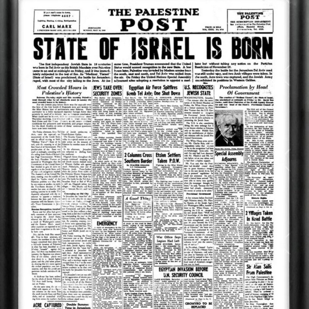 1948 STATE OF ISRAEL IS BORN FRONT PAGE POSTER FRAMED ISRAEL PALESTINE POST